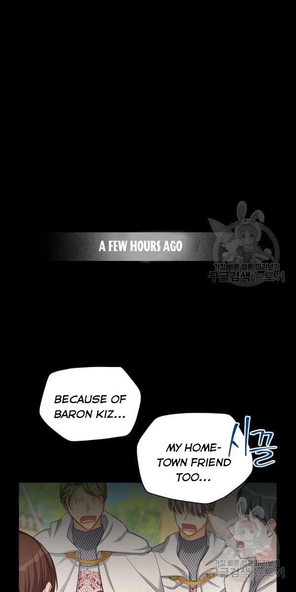 Page 38 of Chapter 84