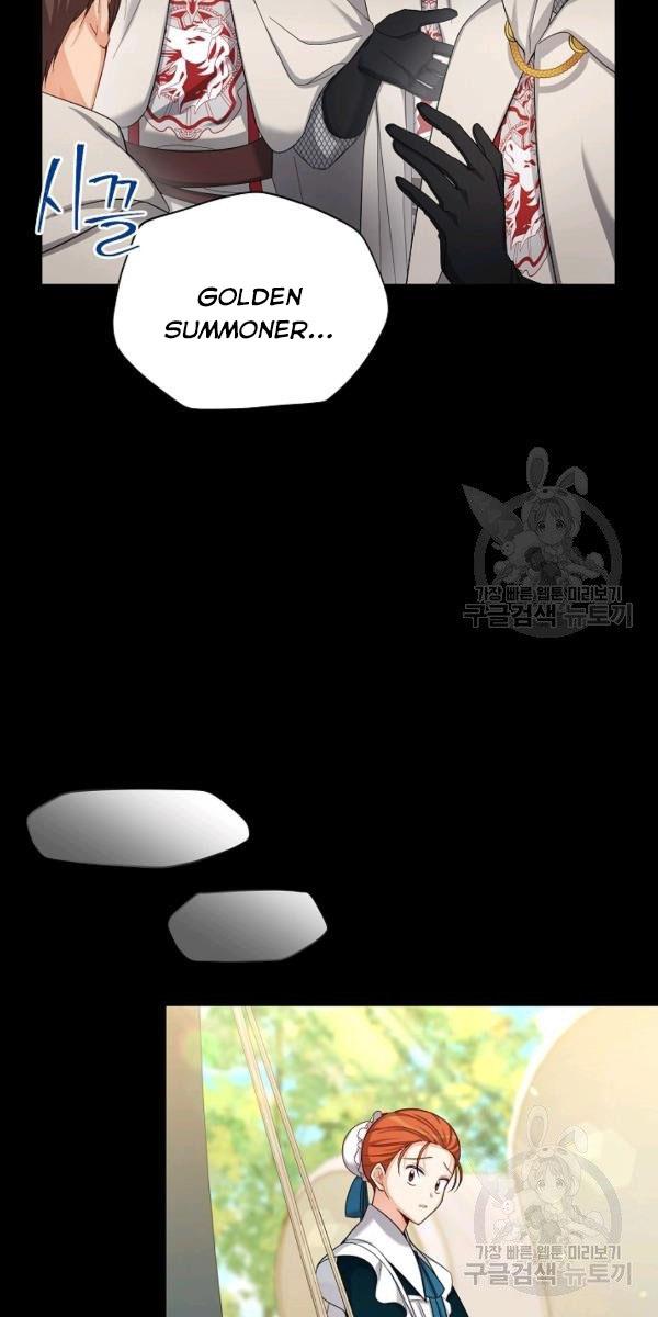 Page 39 of Chapter 84