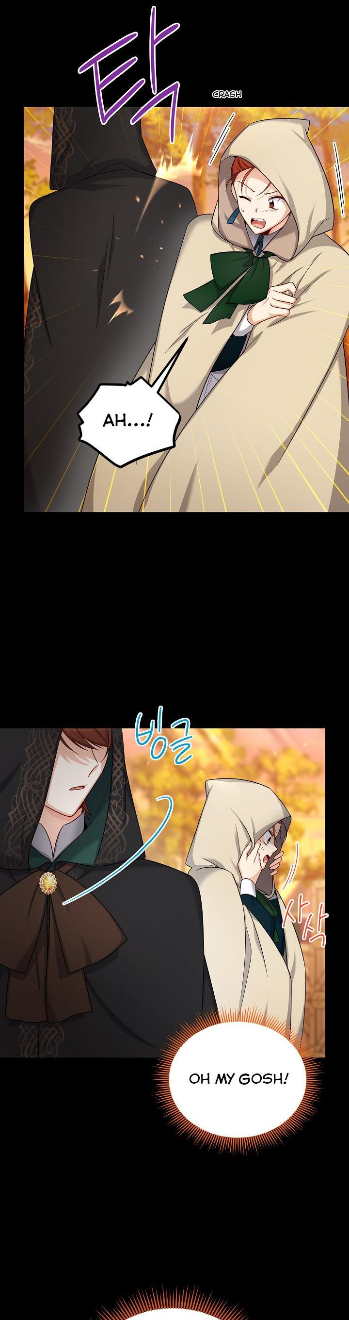 Page 51 of Chapter 84