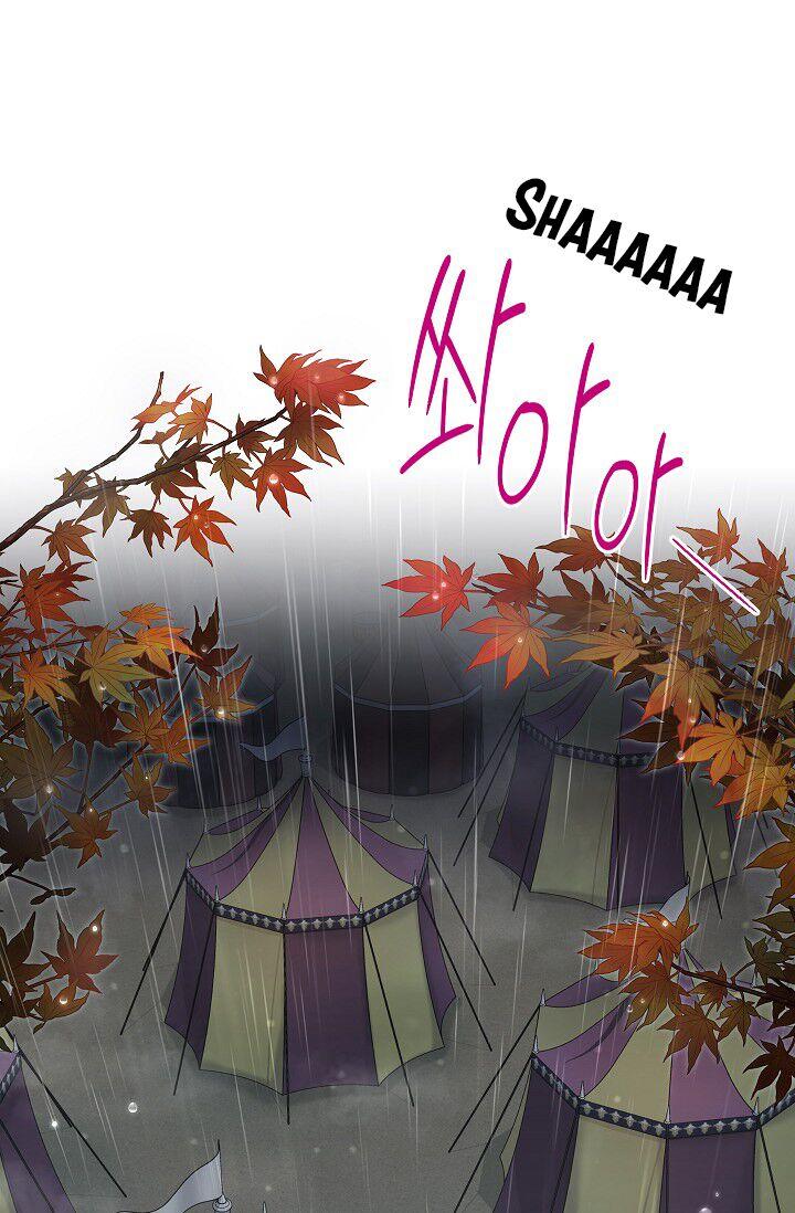 Page 6 of Chapter 85