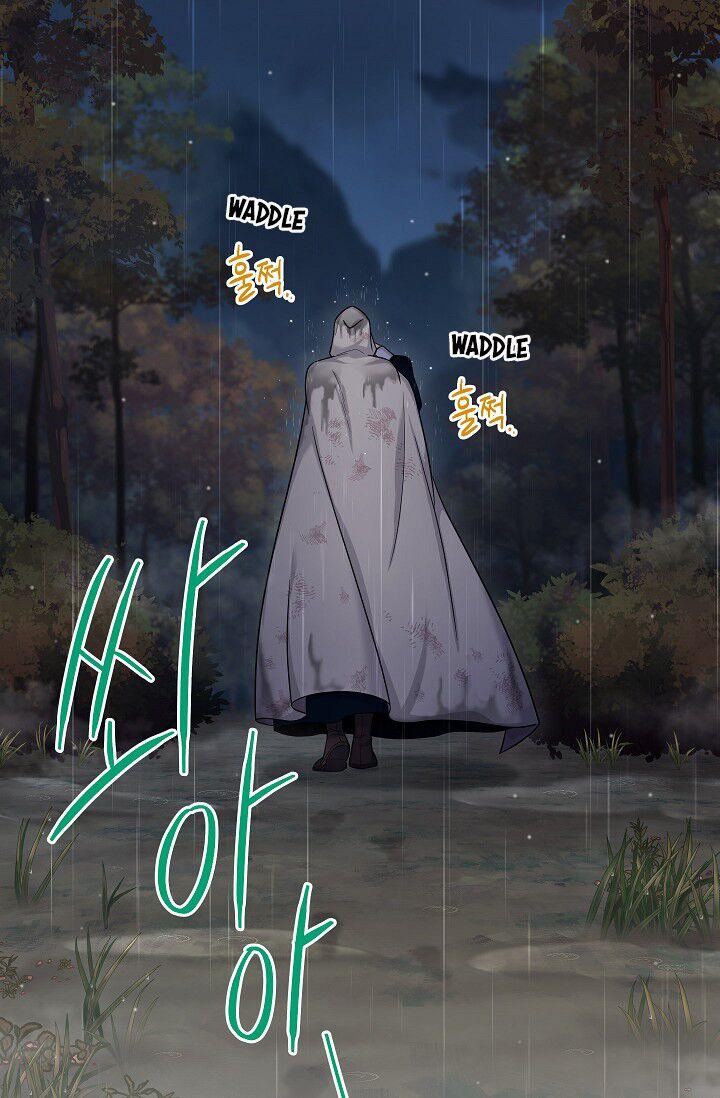 Page 18 of Chapter 85
