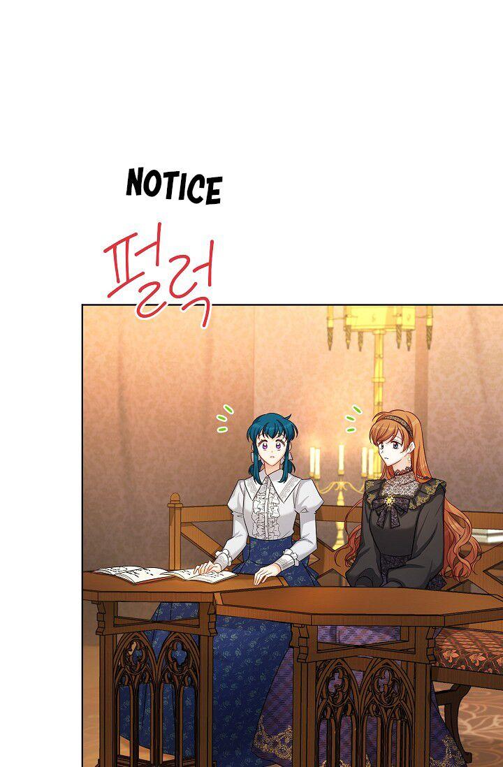 Page 21 of Chapter 85