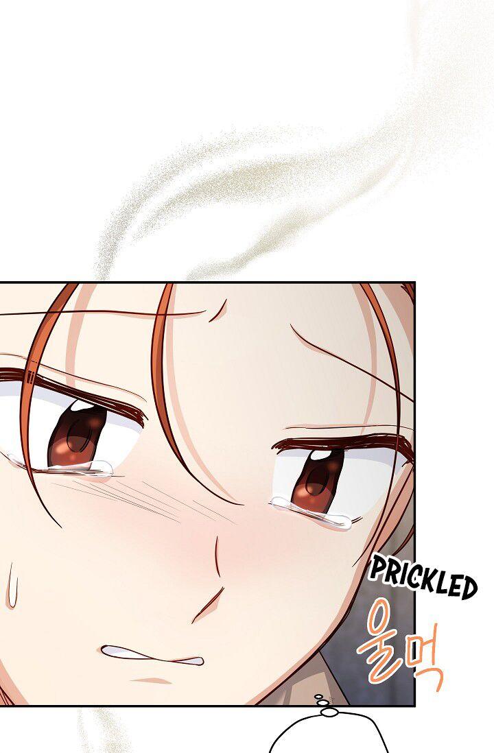 Page 30 of Chapter 85