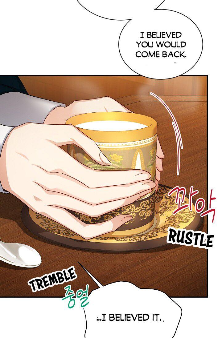 Page 55 of Chapter 85