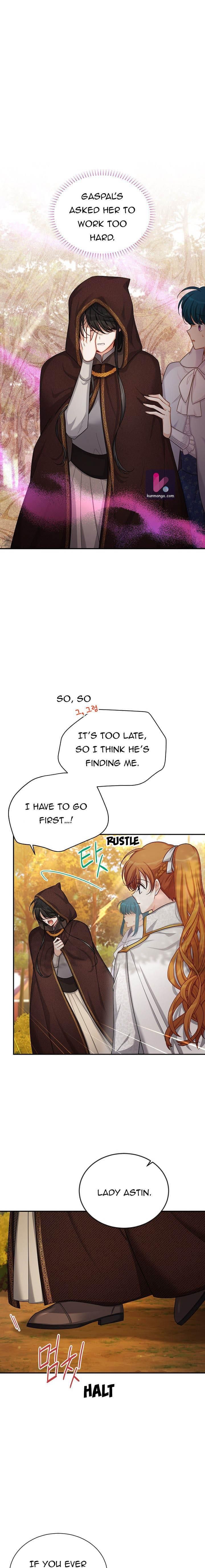 Page 5 of Chapter 87