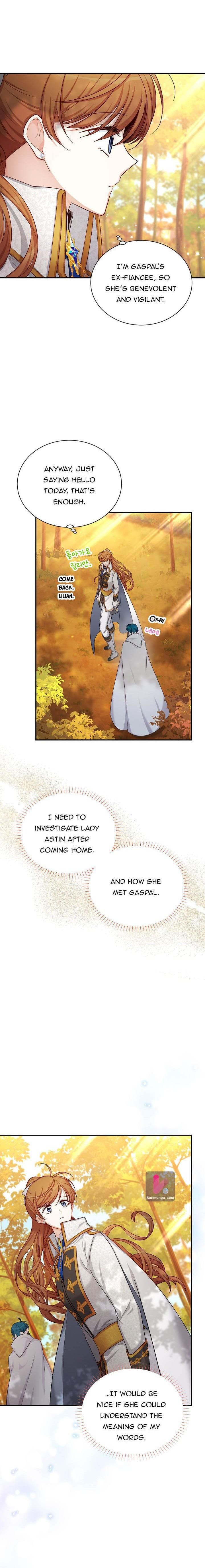 Page 8 of Chapter 87