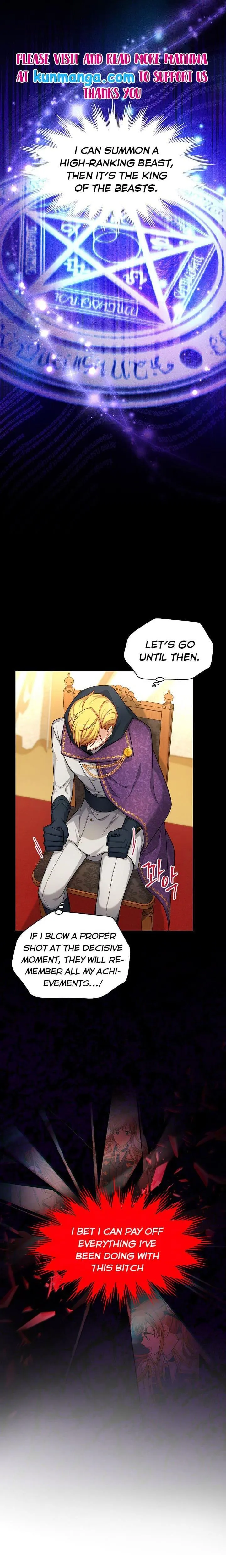 Page 15 of Chapter 88