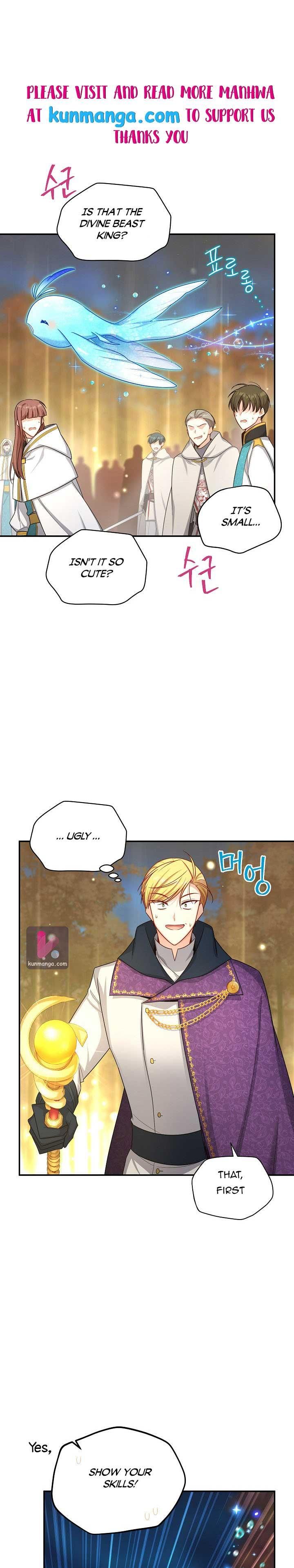 Page 5 of Chapter 97