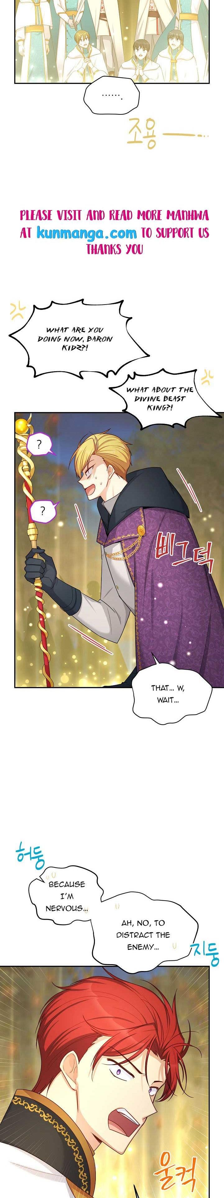 Page 7 of Chapter 97