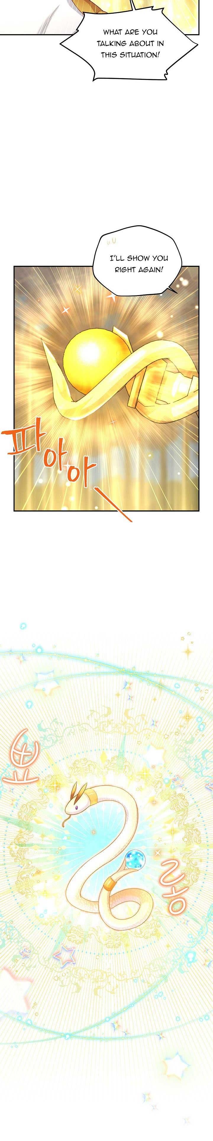 Page 8 of Chapter 97