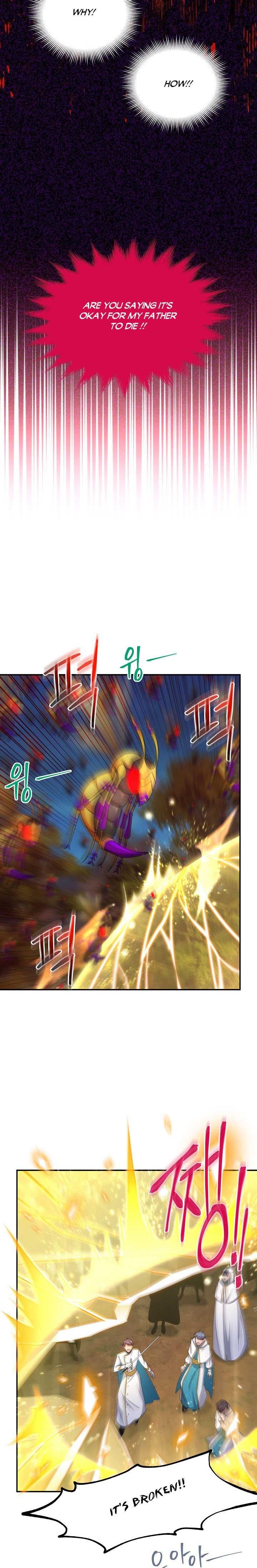 Page 12 of Chapter 97