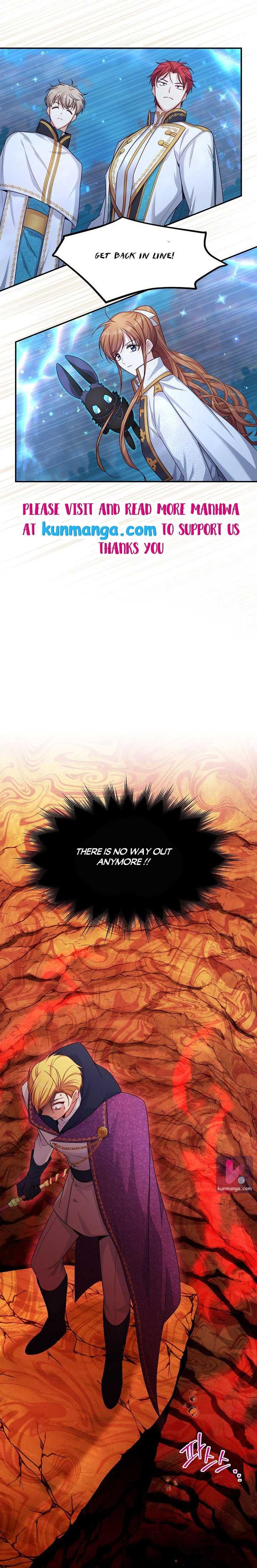 Page 17 of Chapter 97