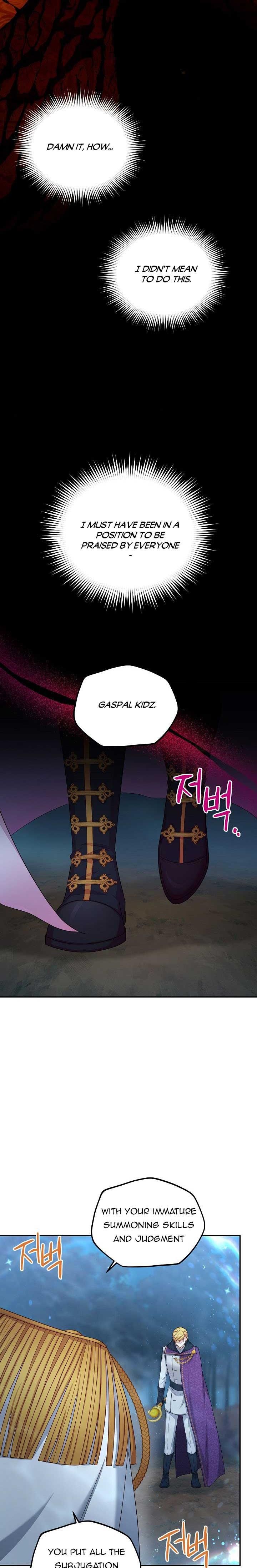 Page 18 of Chapter 97