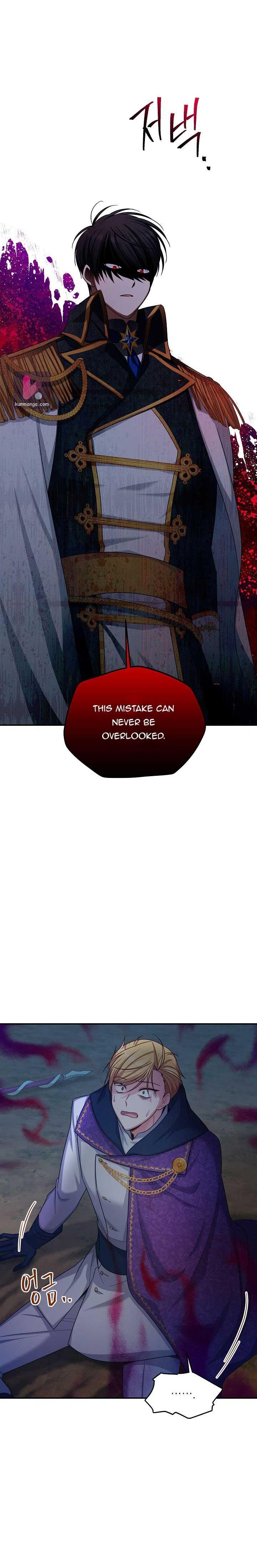 Page 20 of Chapter 97