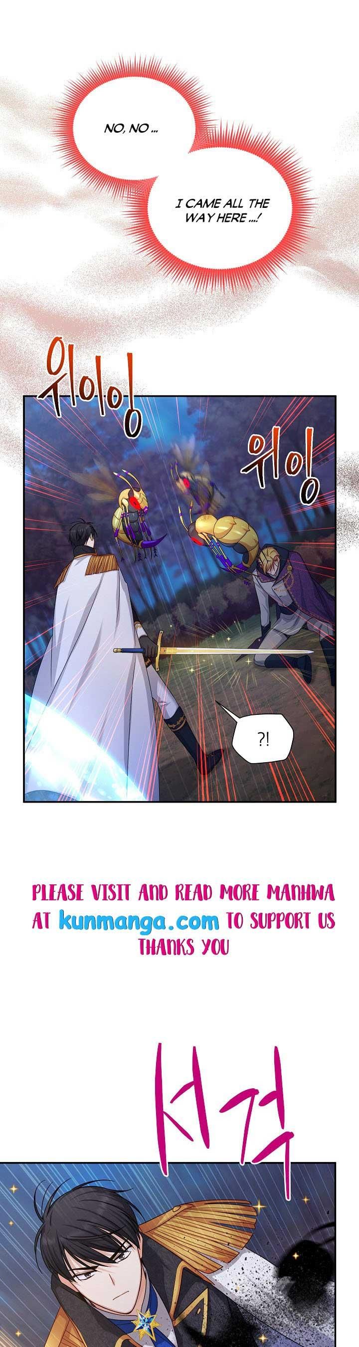 Page 21 of Chapter 97