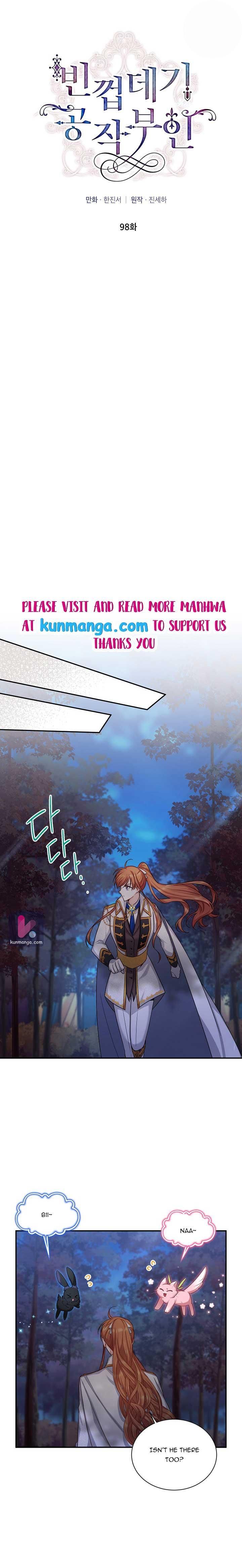 Page 5 of Chapter 98