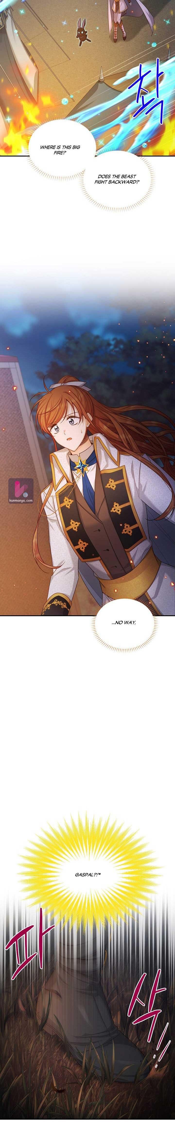 Page 8 of Chapter 98