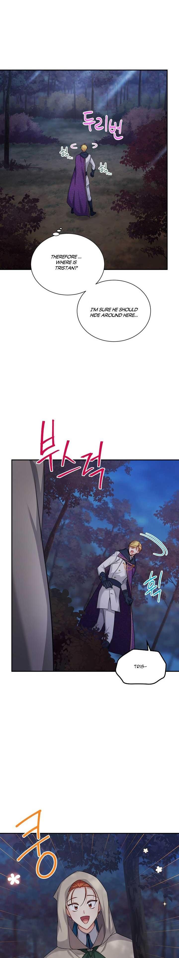Page 14 of Chapter 98