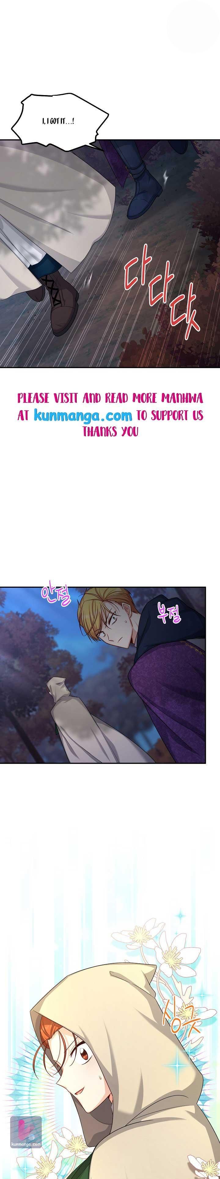 Page 17 of Chapter 98