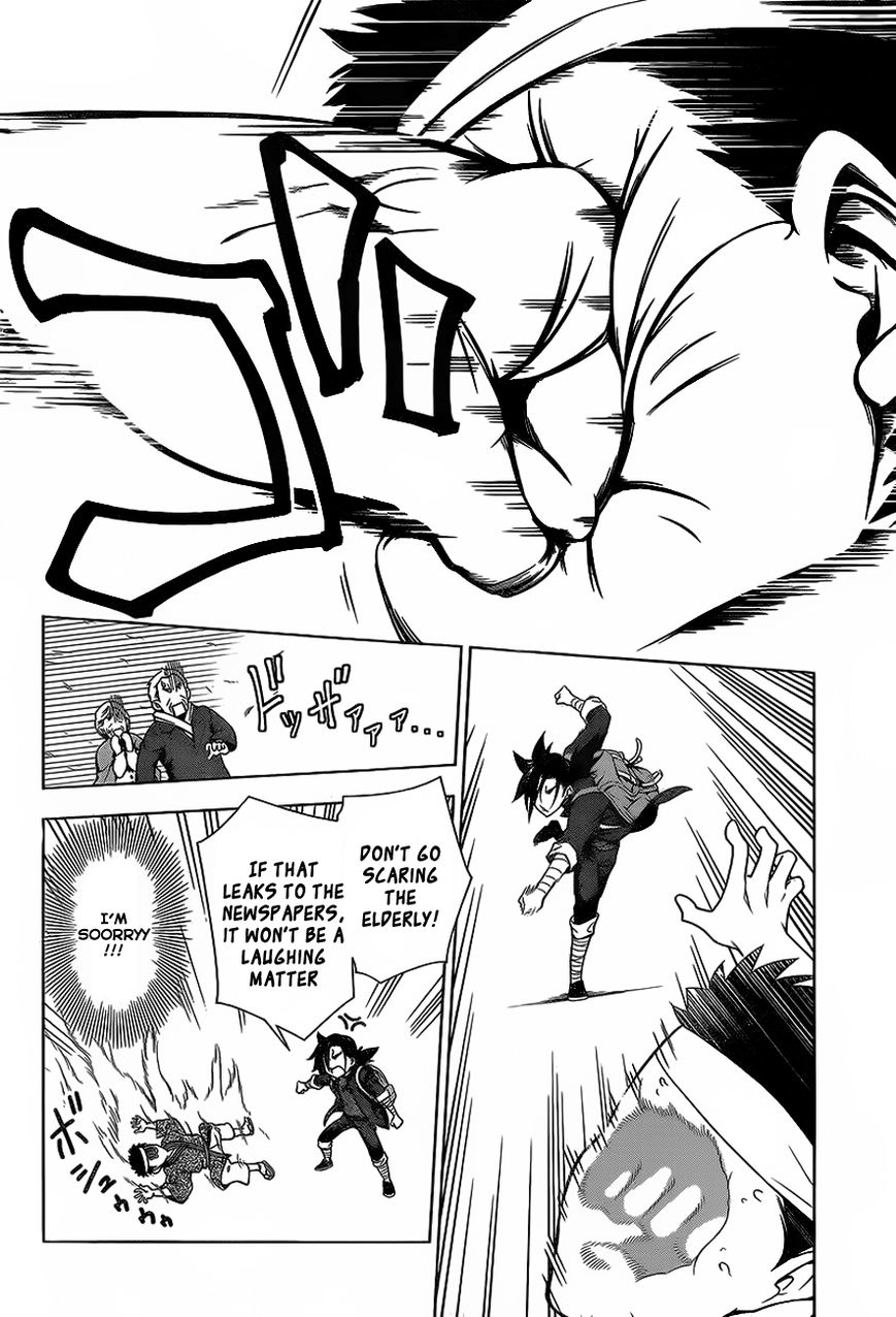 Page 5 of Chapter 1