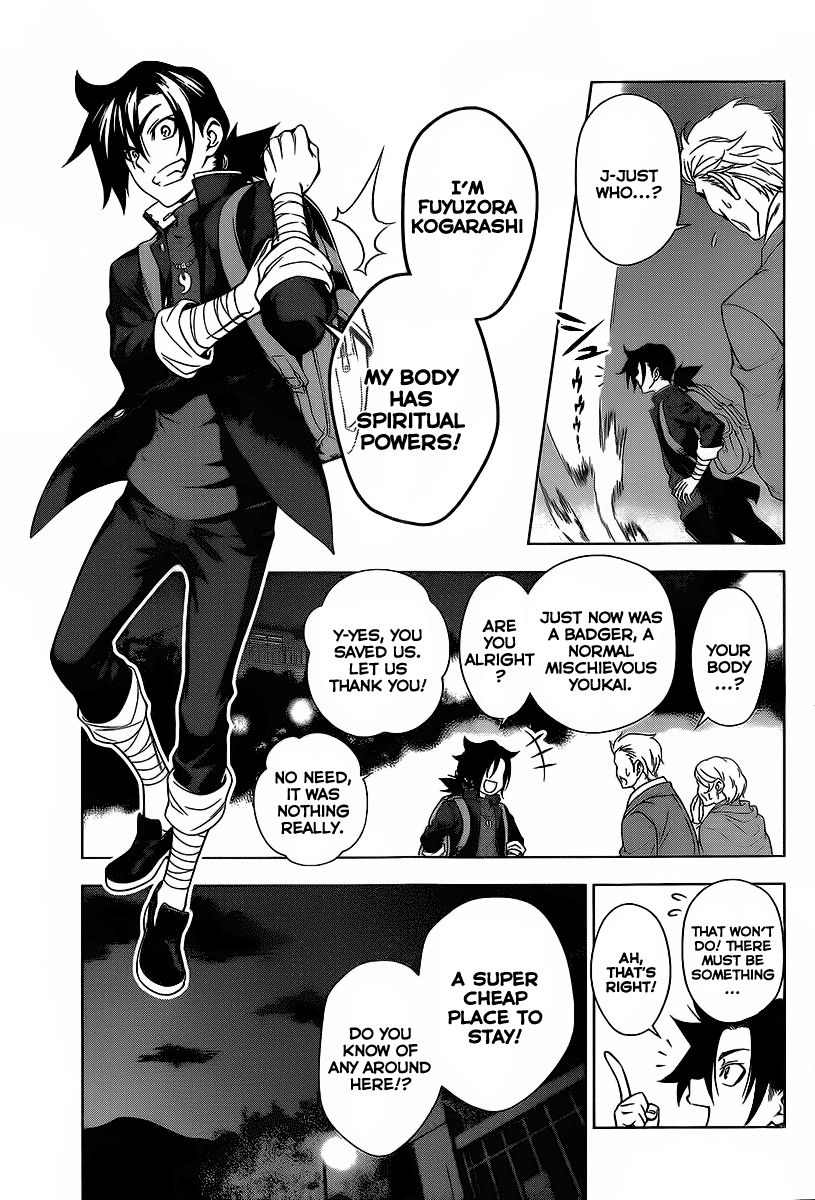 Page 6 of Chapter 1