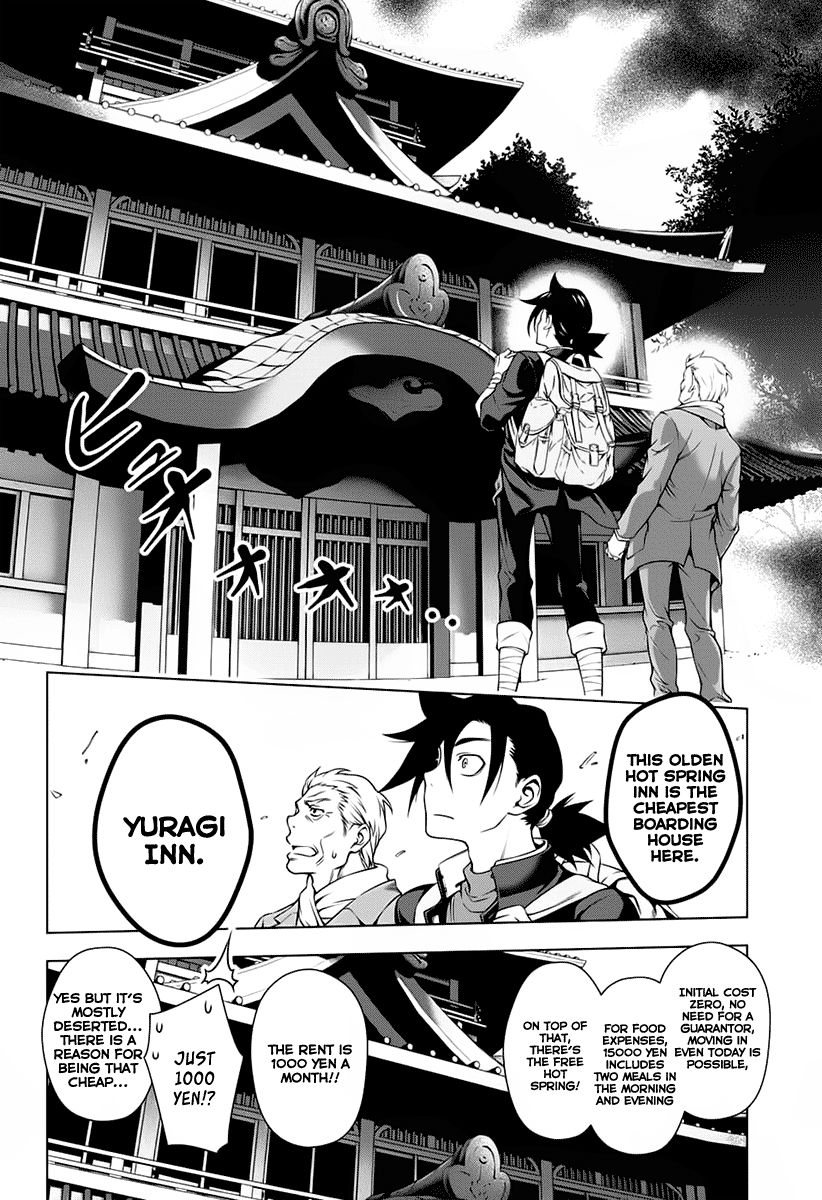 Page 7 of Chapter 1