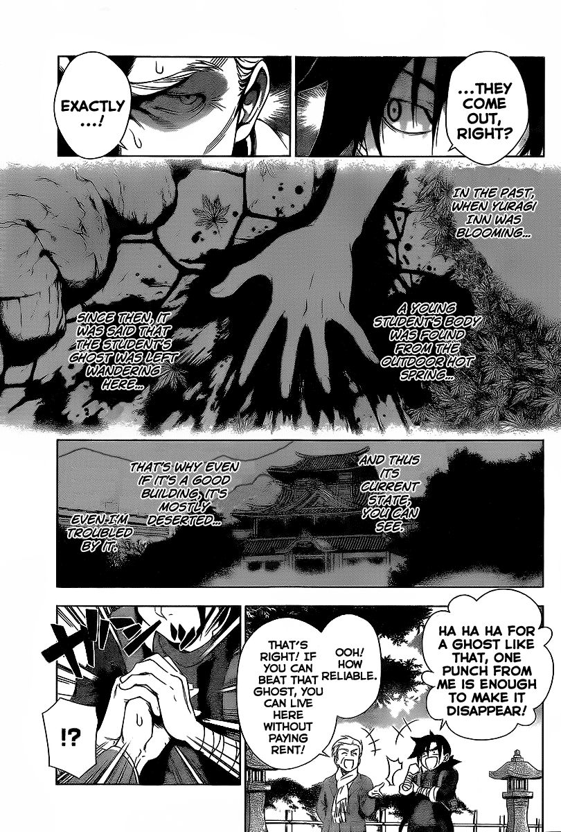 Page 8 of Chapter 1