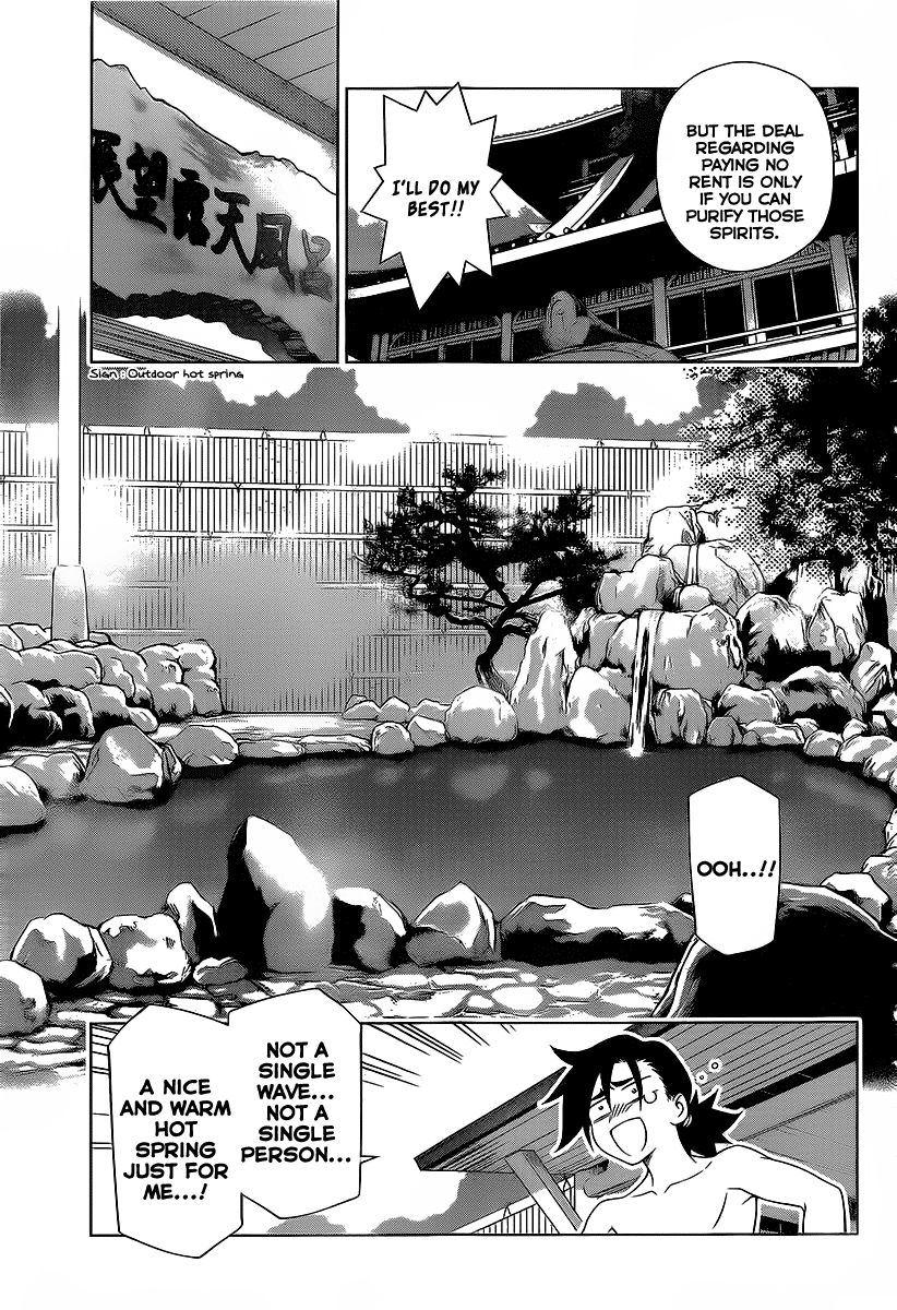 Page 11 of Chapter 1