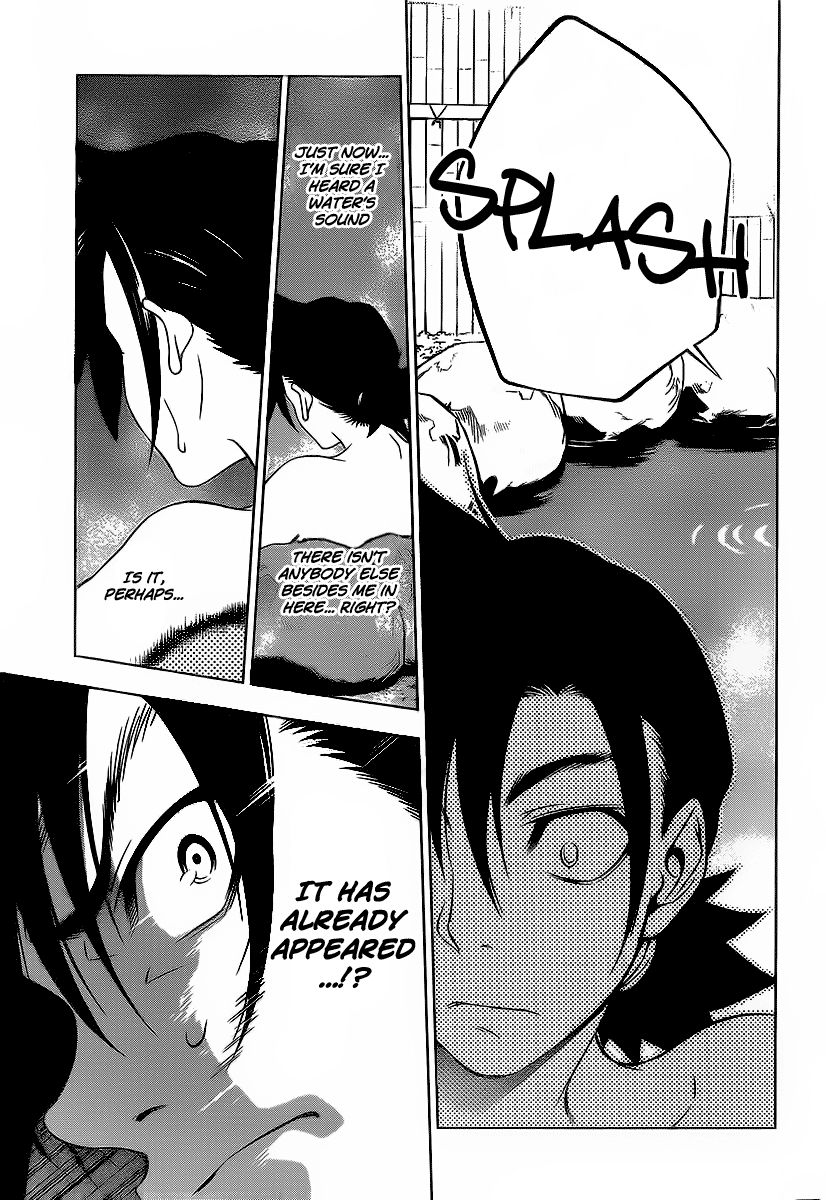 Page 13 of Chapter 1
