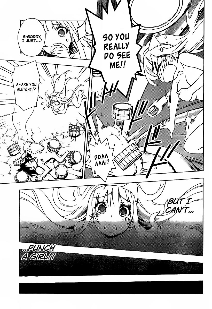Page 17 of Chapter 1
