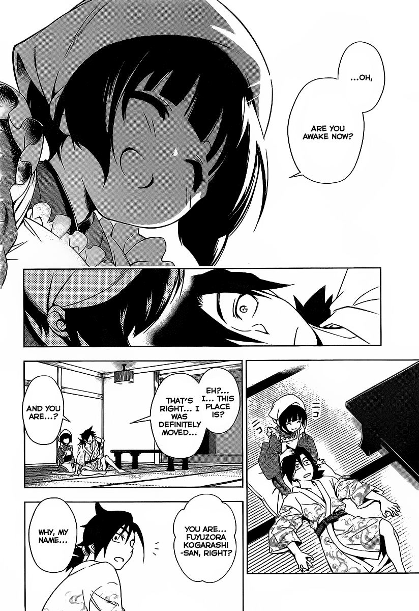 Page 18 of Chapter 1