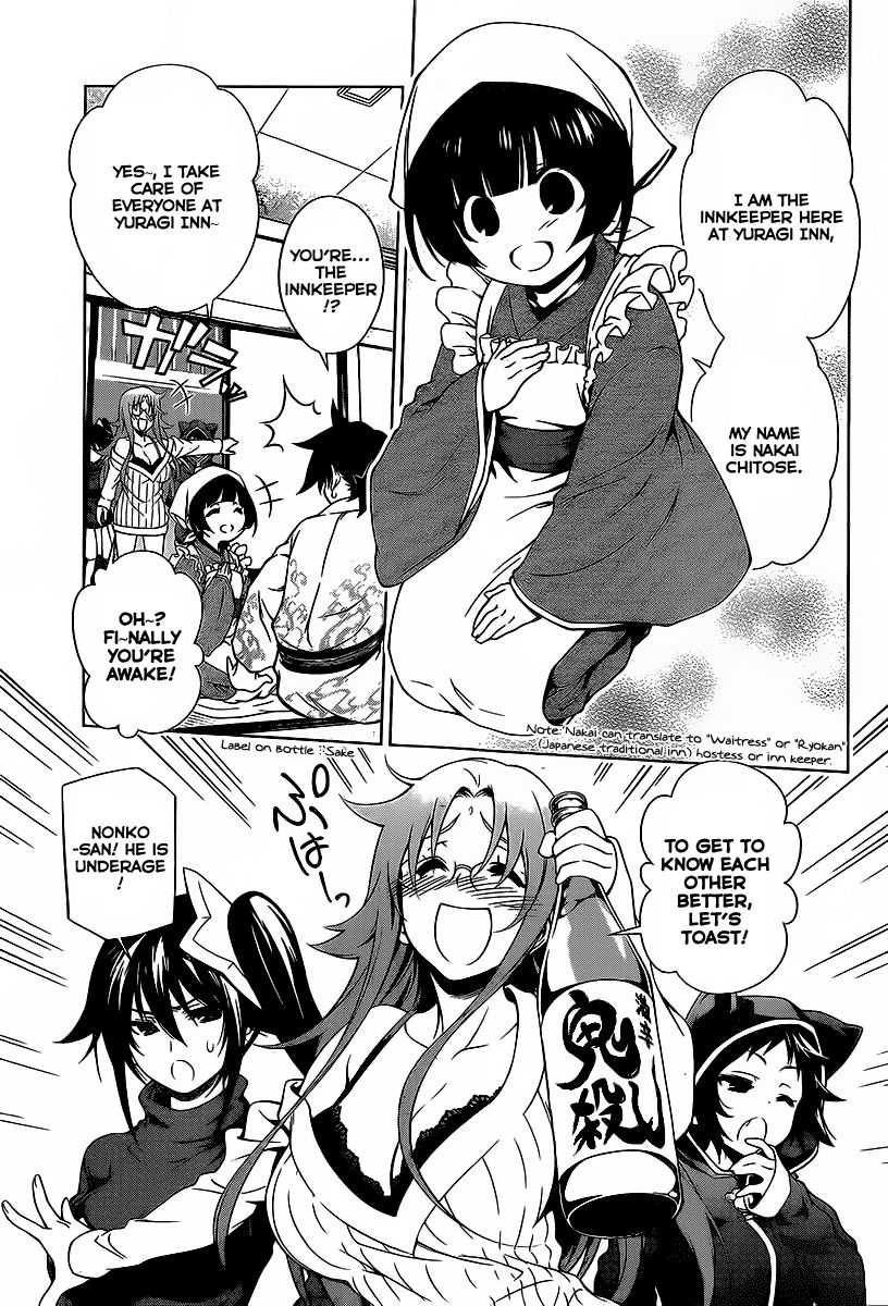 Page 19 of Chapter 1