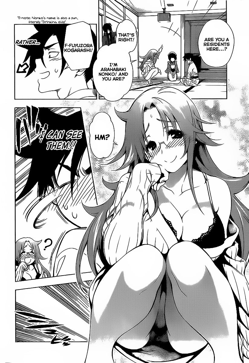 Page 20 of Chapter 1