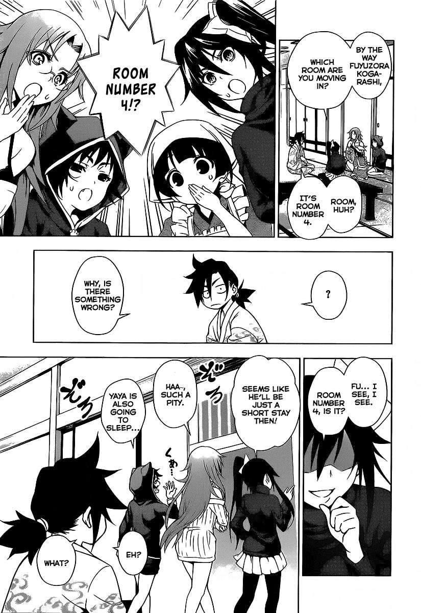 Page 23 of Chapter 1