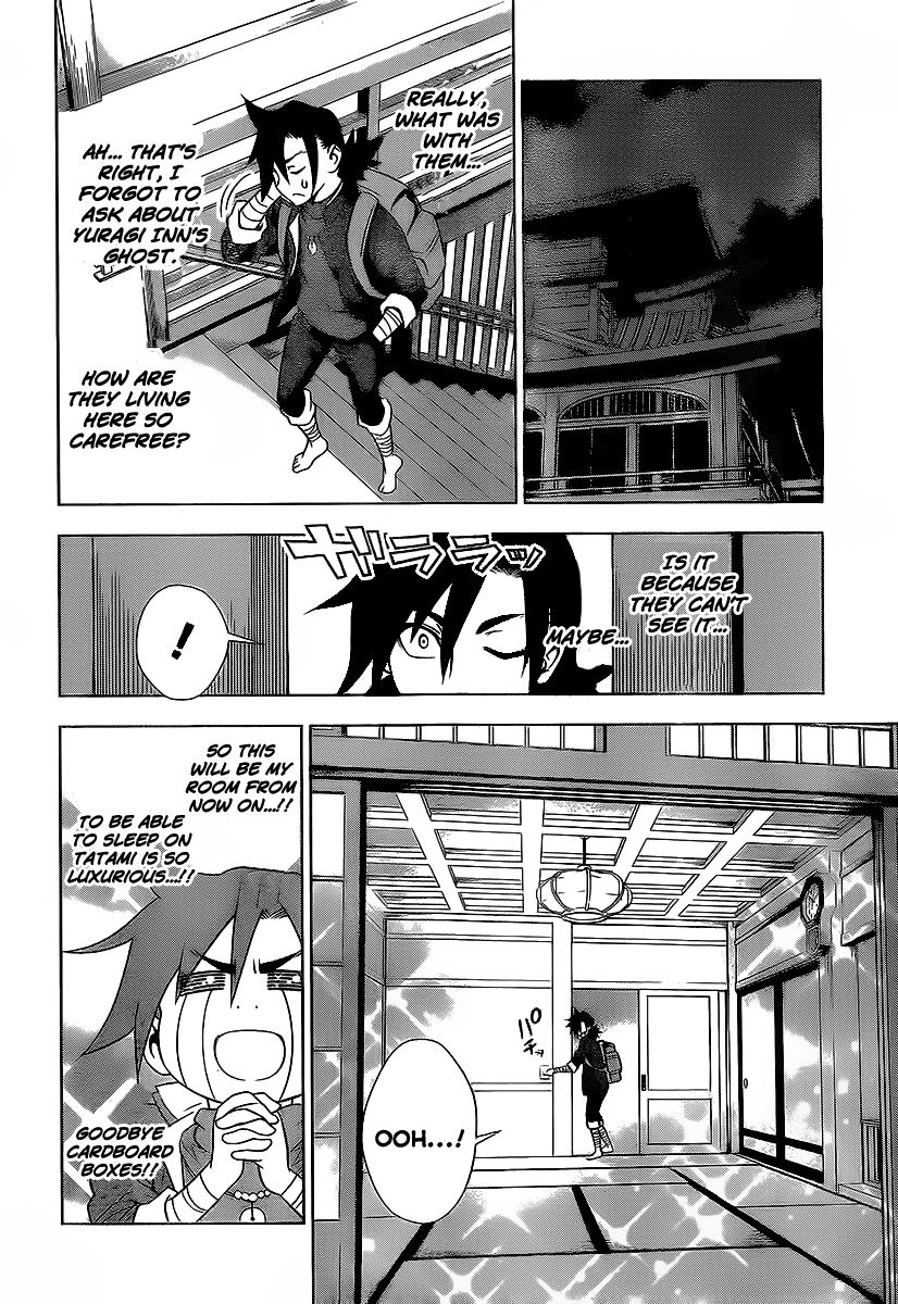 Page 24 of Chapter 1