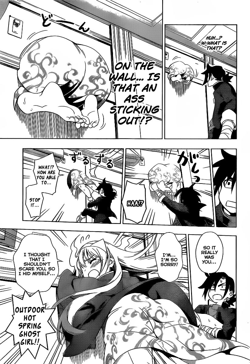 Page 25 of Chapter 1