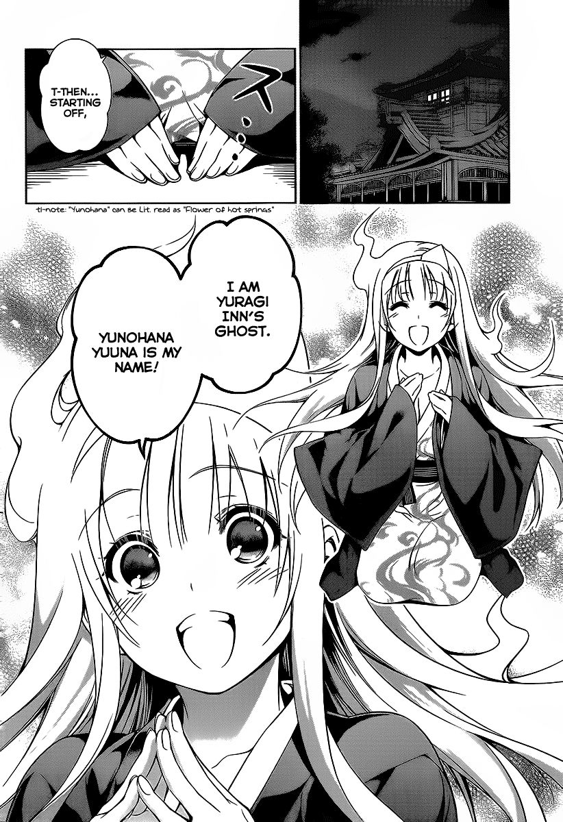 Page 26 of Chapter 1