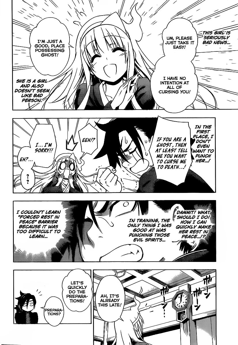 Page 28 of Chapter 1