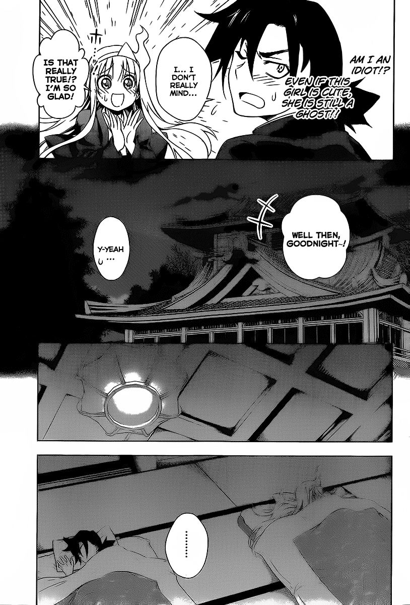 Page 31 of Chapter 1