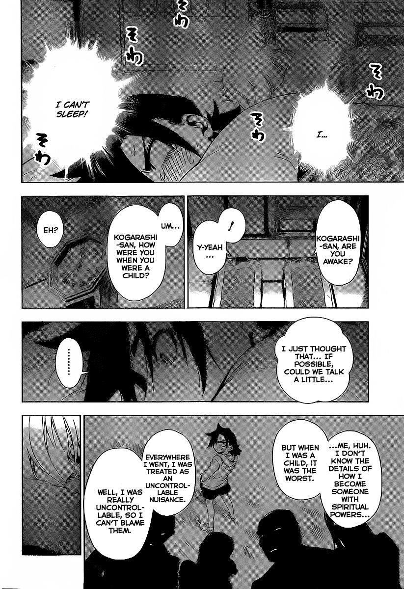 Page 32 of Chapter 1