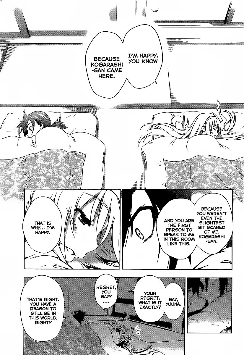 Page 33 of Chapter 1