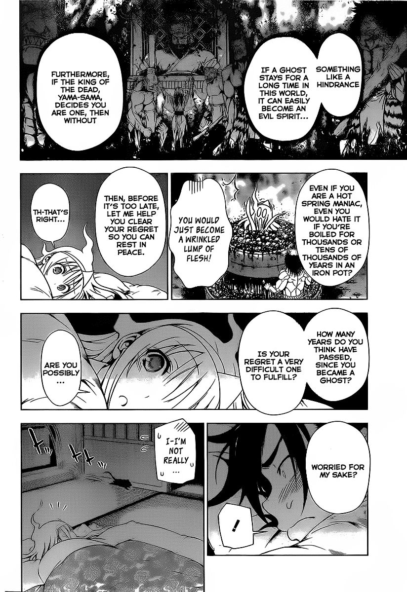 Page 34 of Chapter 1