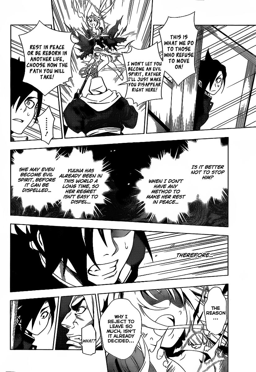 Page 42 of Chapter 1
