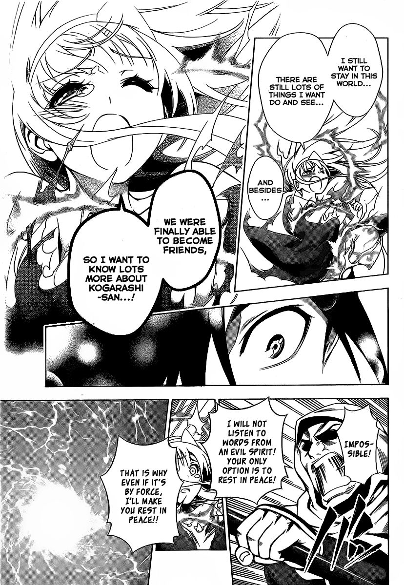 Page 43 of Chapter 1