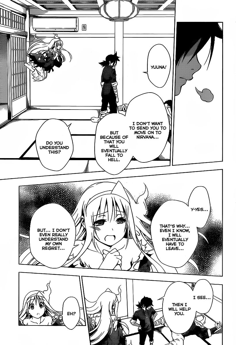 Page 47 of Chapter 1