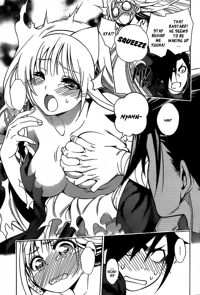 Page 50 of Chapter 1