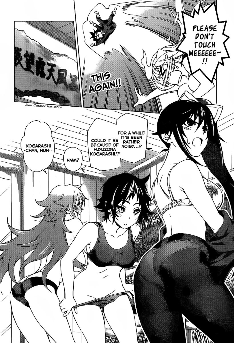 Page 51 of Chapter 1