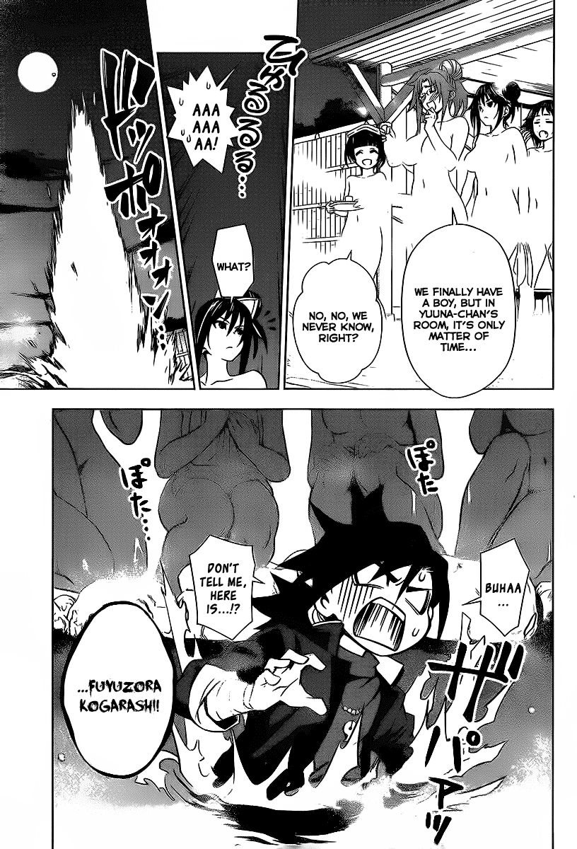 Page 52 of Chapter 1