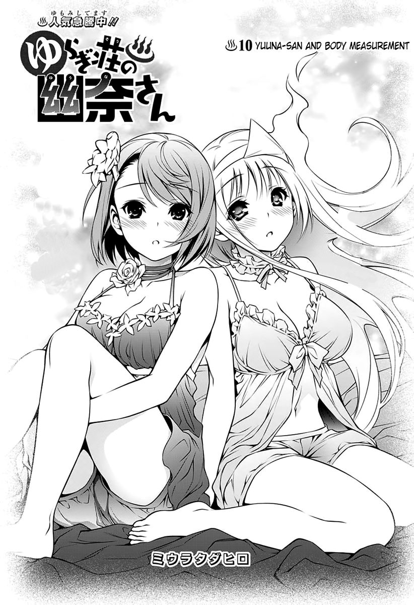 Page 2 of Chapter 10