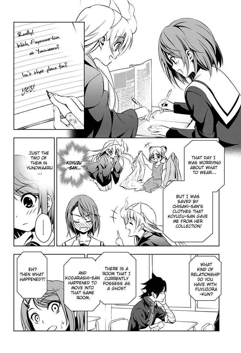 Page 7 of Chapter 10